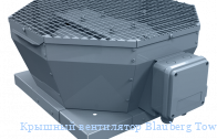 ������� ���������� Blauberg Tower-V EC 355